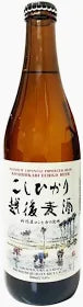 Echigo Koshihikari Beer Bottle 500ml