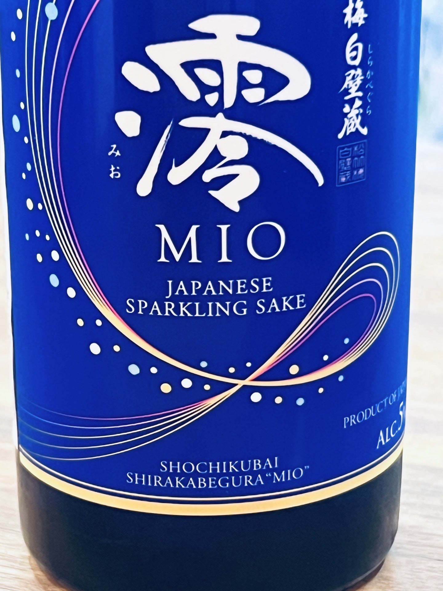 [Sake] SHOCHIKUBAI SHIRAKABEGURA "Mio" Junmai Sparkling Seishu