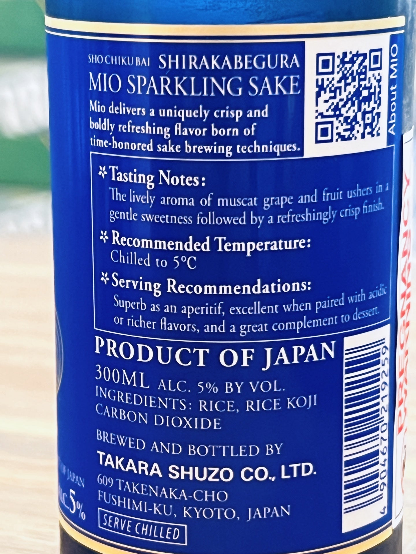 [Sake] SHOCHIKUBAI SHIRAKABEGURA "Mio" Junmai Sparkling Seishu