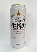 [Beer] SAPPORO Hokkaido Namashibori Beer 500ml