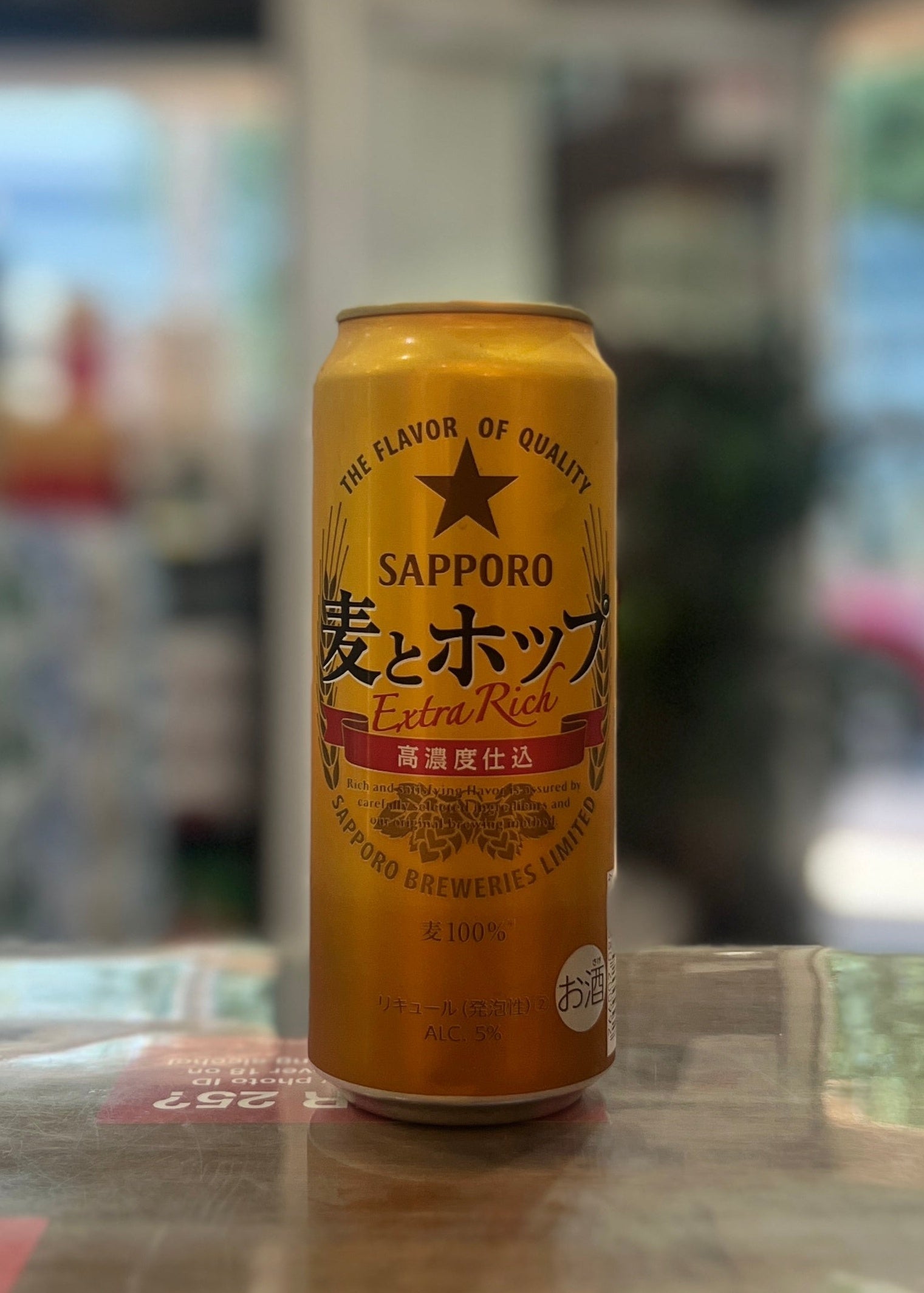 [Beer] SAPPORO Barley & Hop Beer 500ml