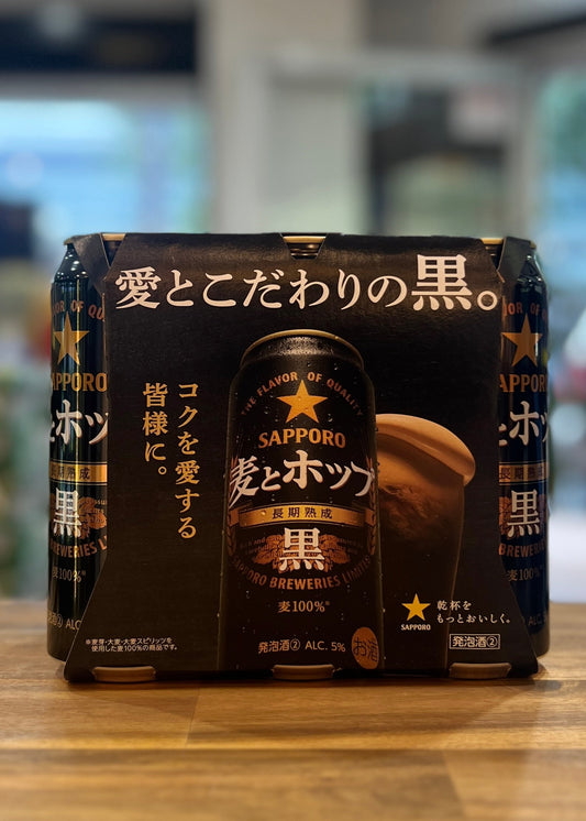 SAPPORO Barley&Hop (Black) 500ml x 6cans