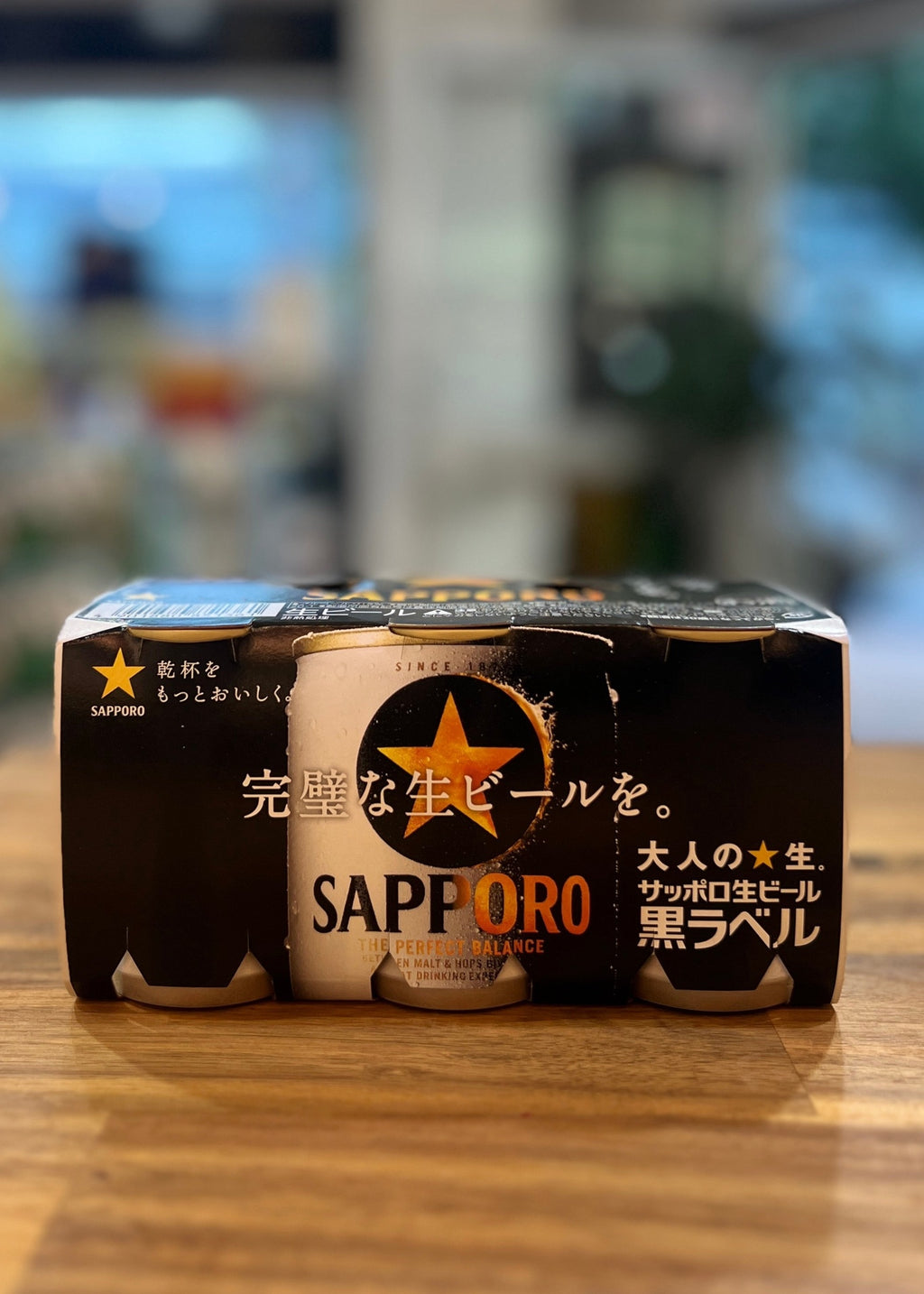 [Beer] SAPPORO Draft Black Label 135ml x 6cans