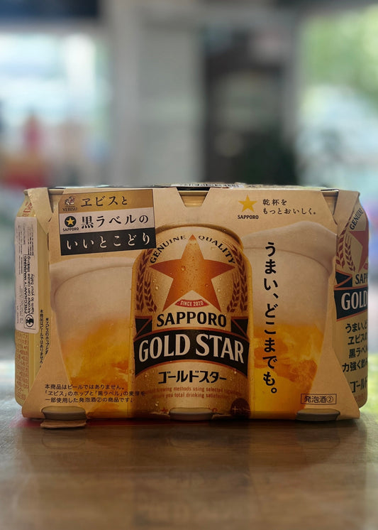 SAPPORO Gold Star 350ml x 6cans