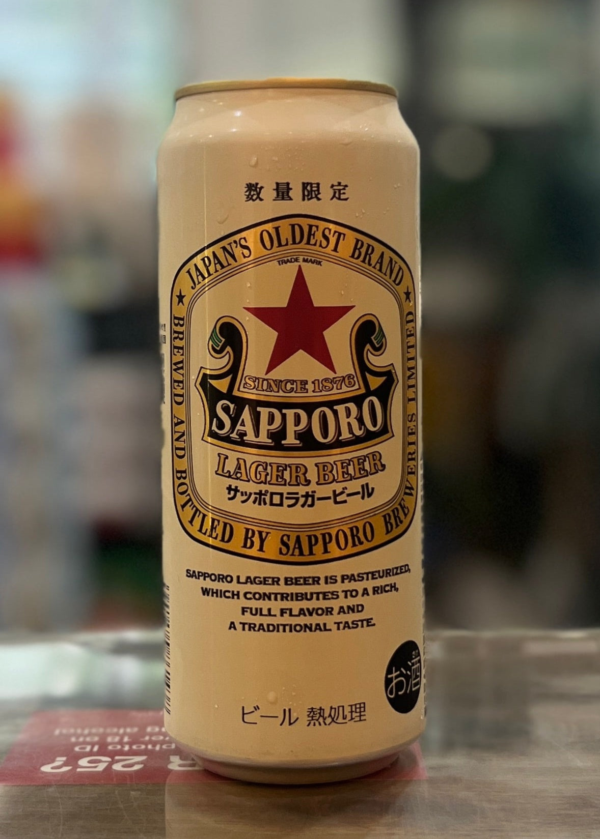 [Beer] SAPPORO Lager Beer 500ml