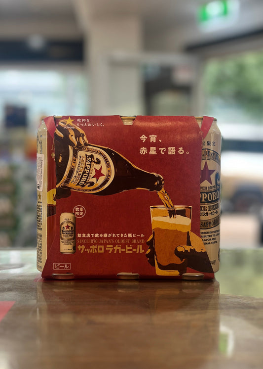 SAPPORO Lager Beer 500ml x 6cans