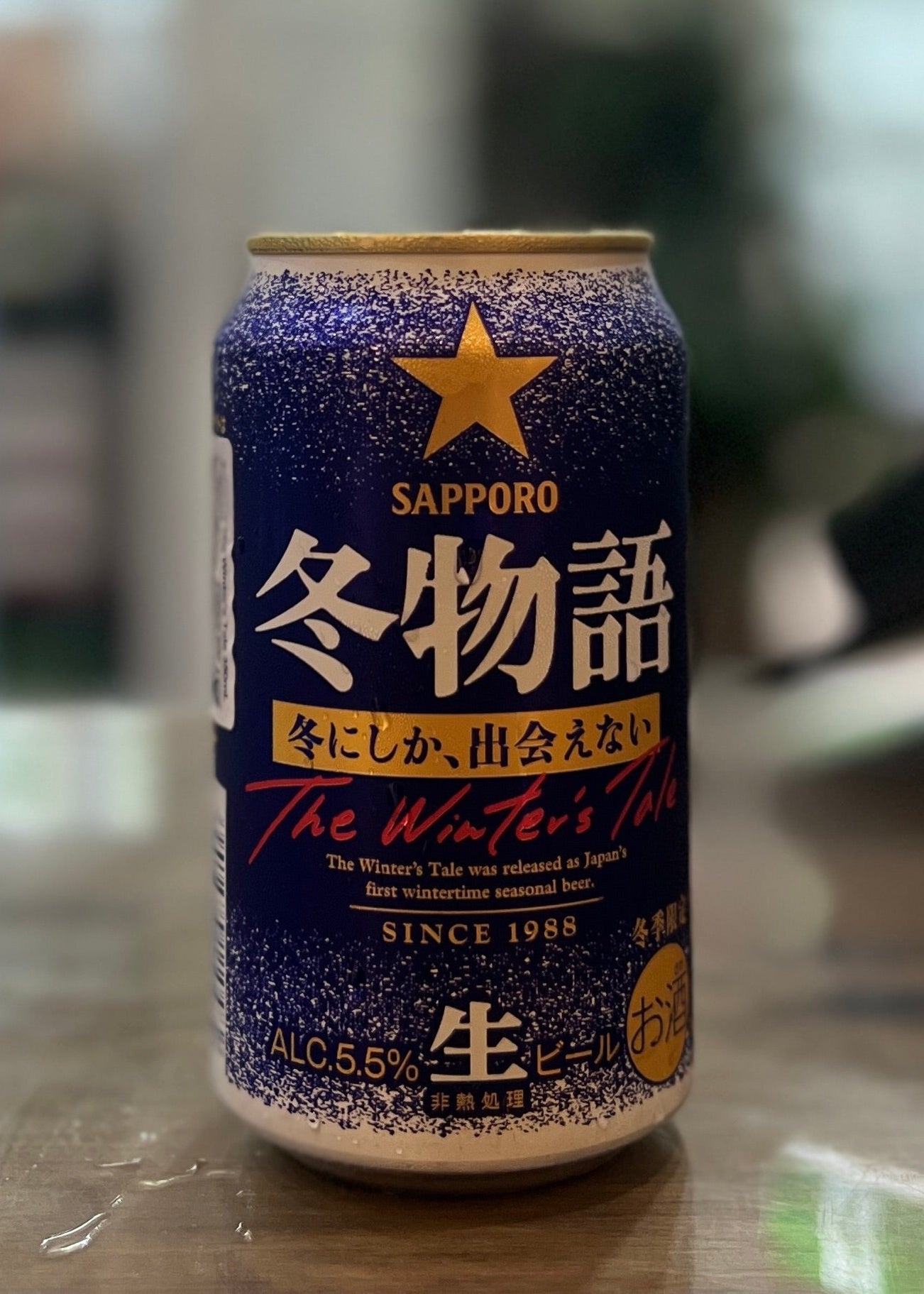 [Beer] SAPPORO The Winters Tale 350ml