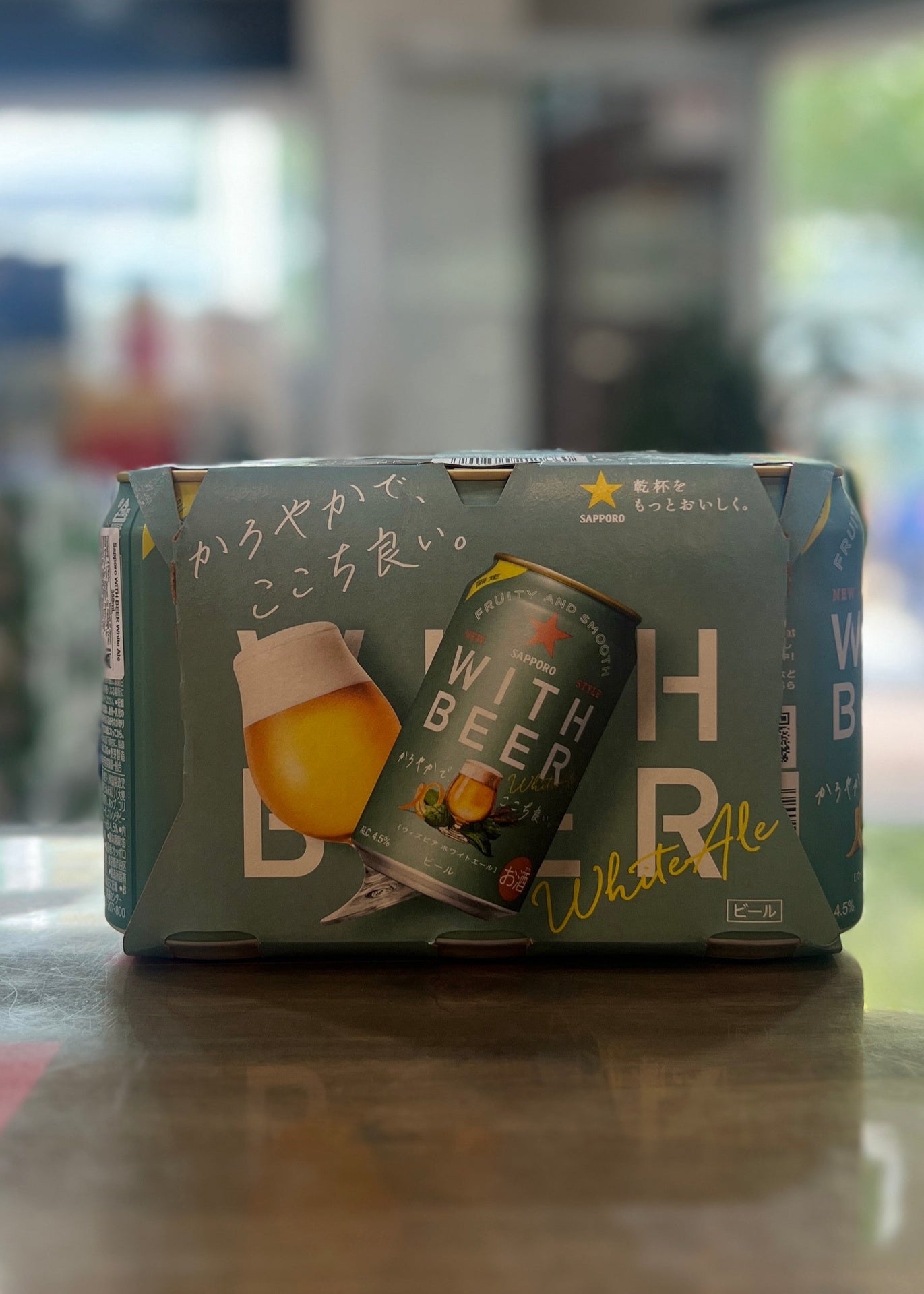 [Beer] SAPPORO With Beer 350ml x 6cans