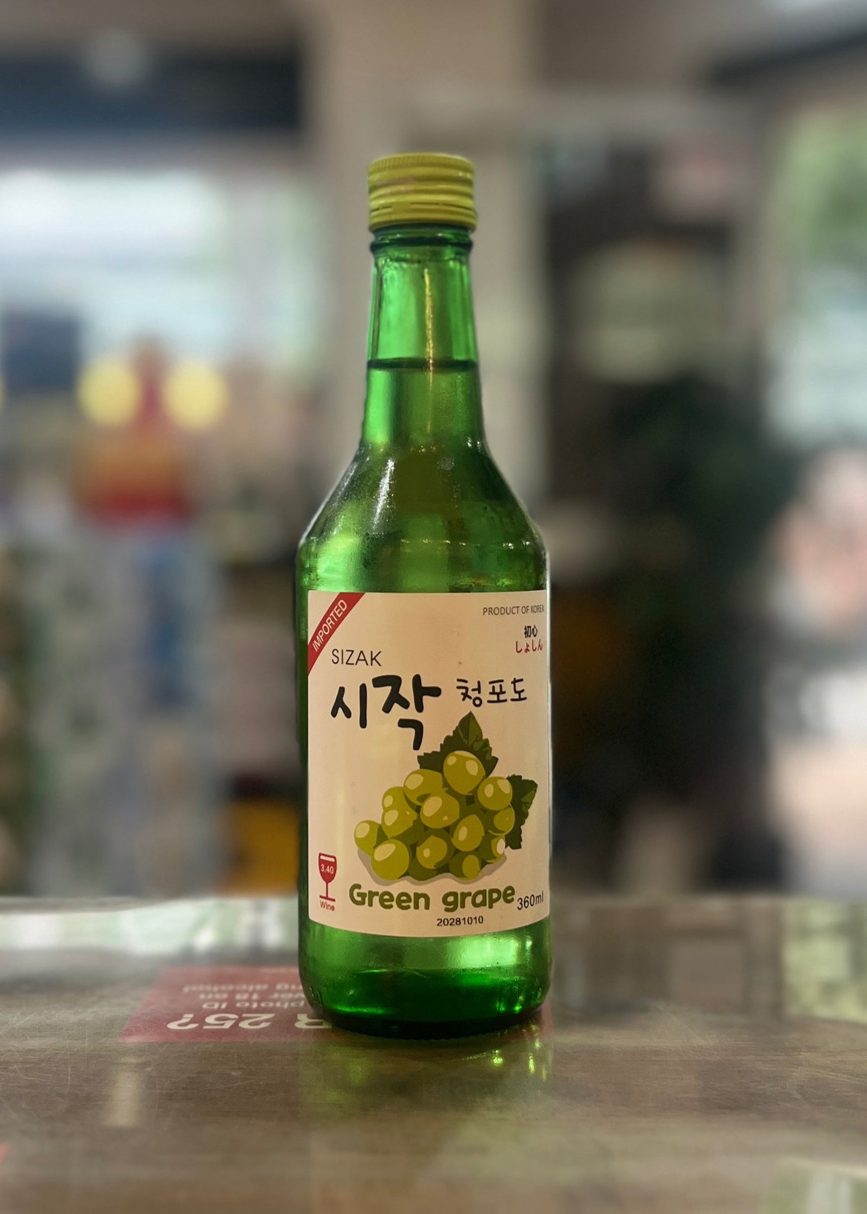 [Flavoured Soju] SIZAK Soju Green Grape 360ml