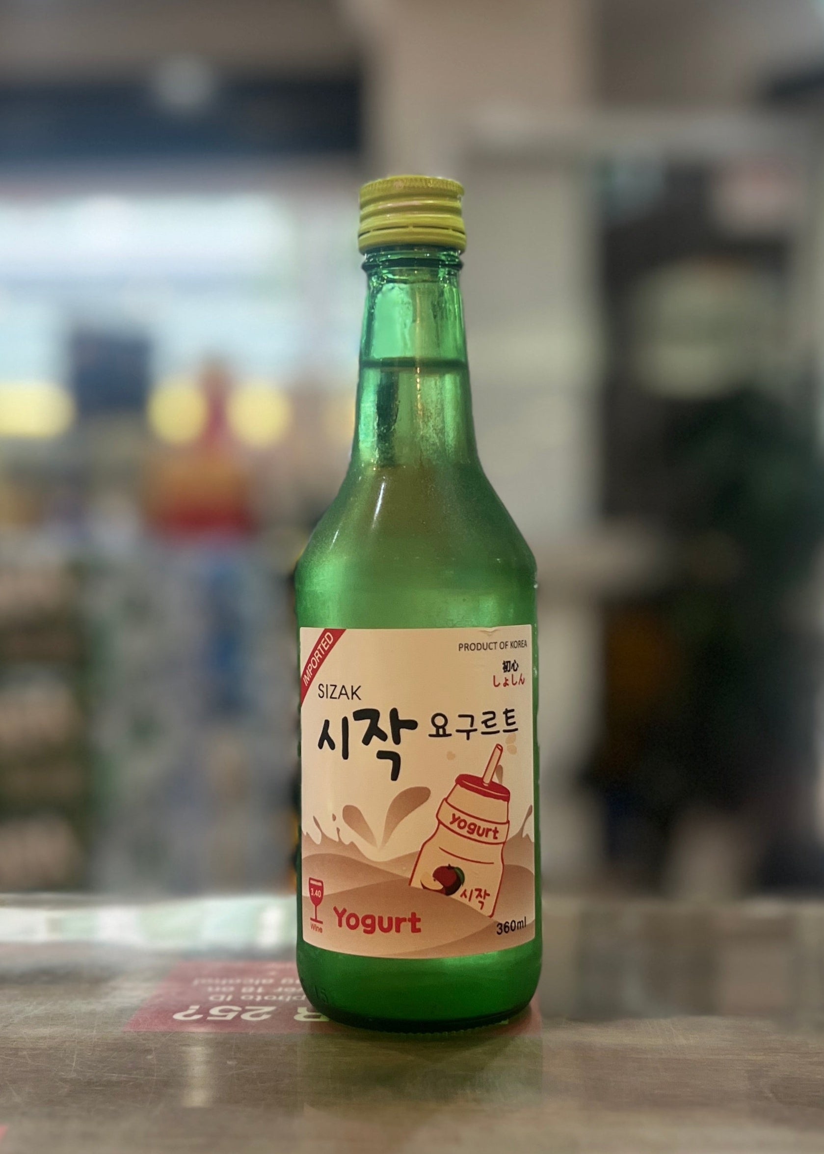 [Flavoured Soju] SIZAK Soju Yogurt 360ml