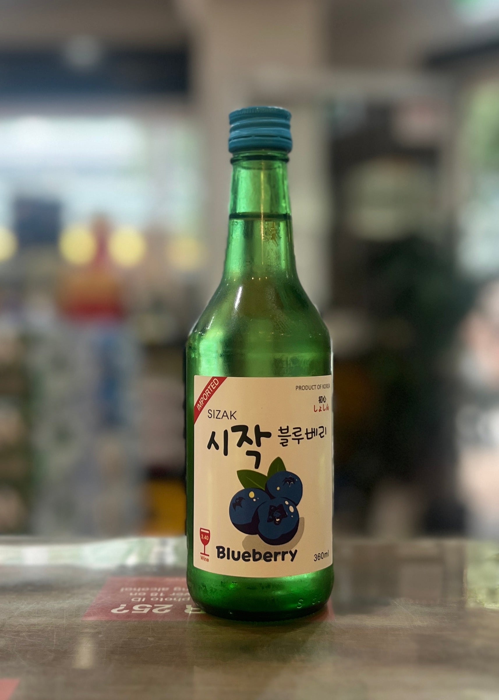 [Flavoured Soju] SIZAK Soju Blueberry 360ml