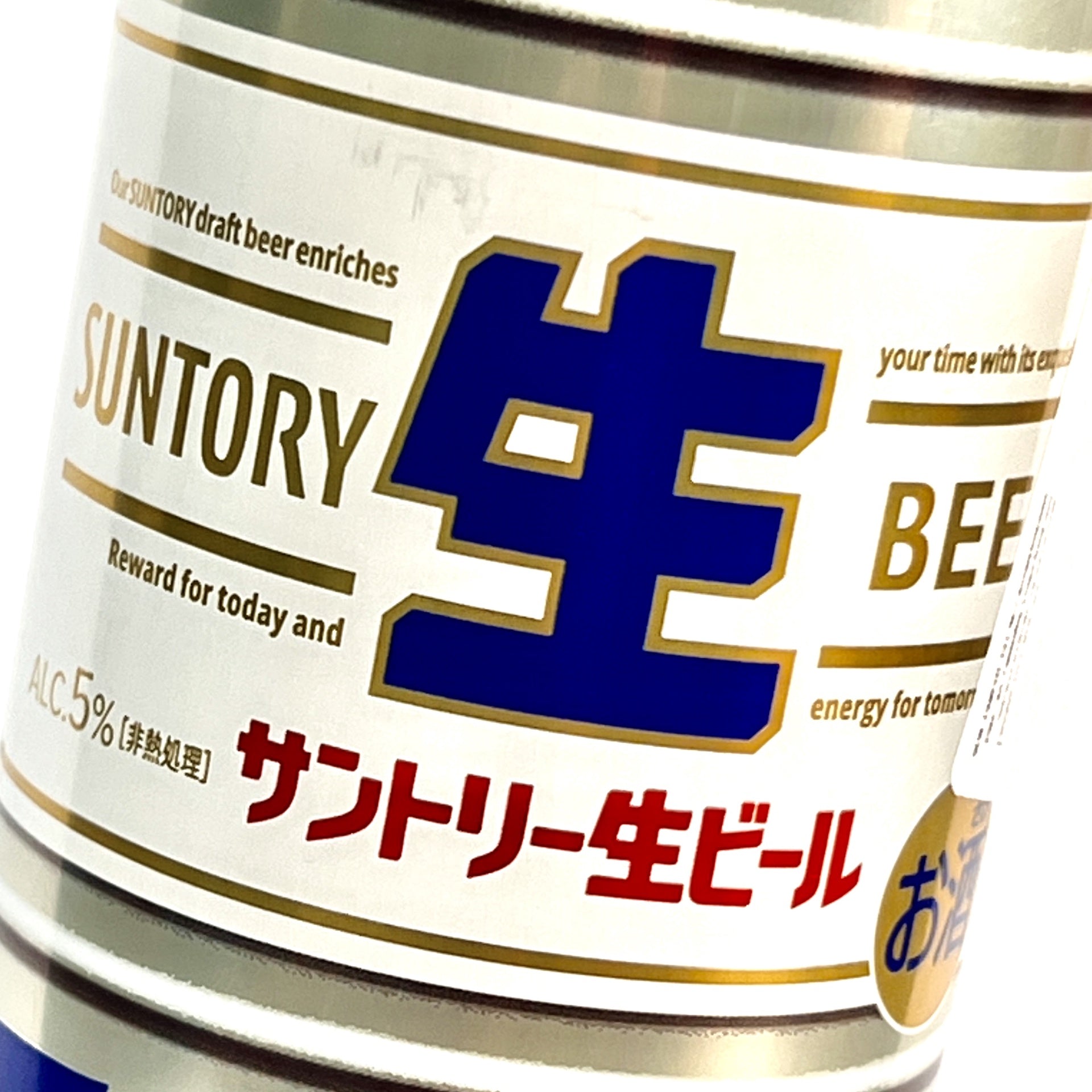 [Beer] SUNTORY Draft Beer (Triple Nama) 500ml