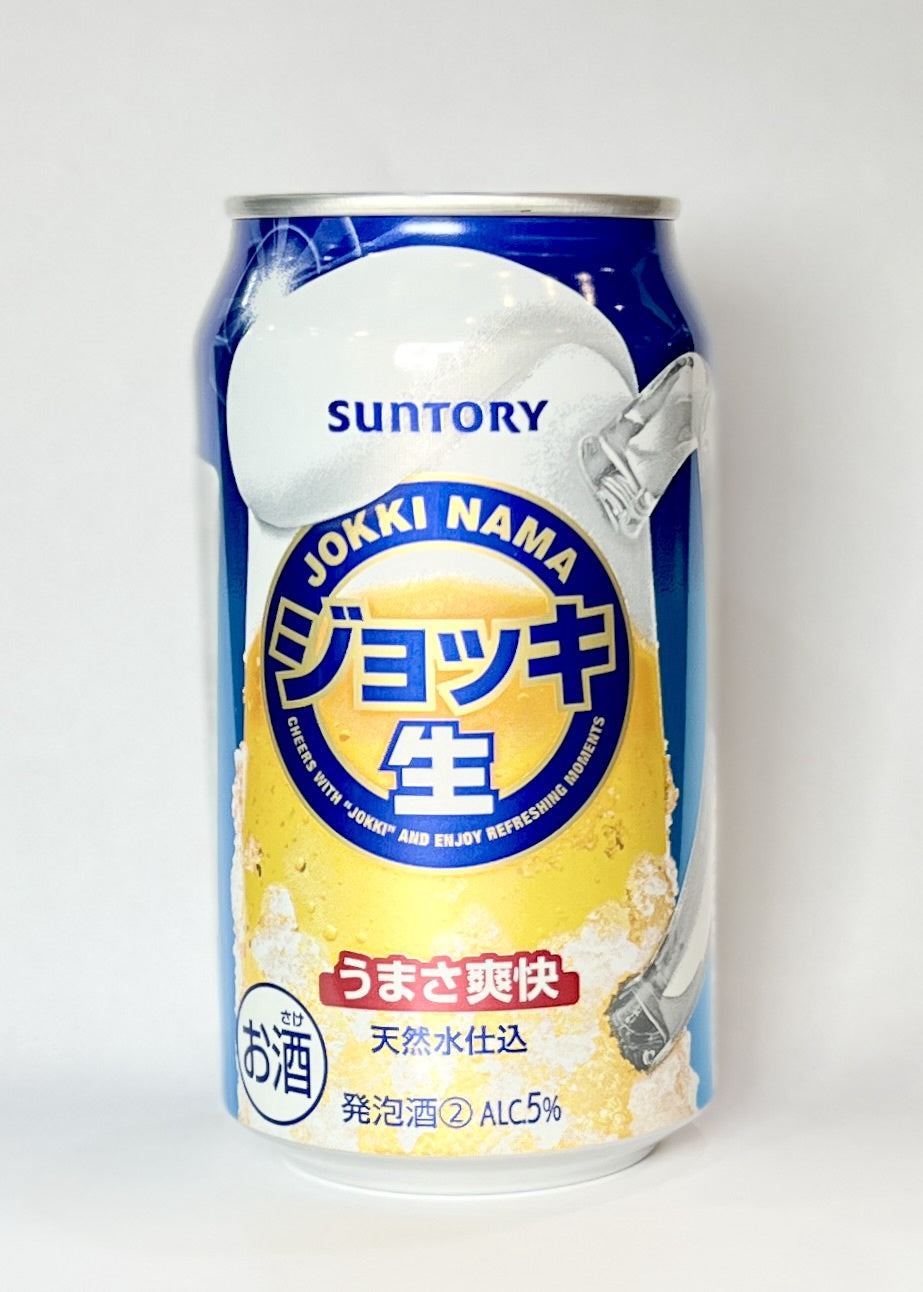 [Beer] SUNTORY Jokki Nama 350ml