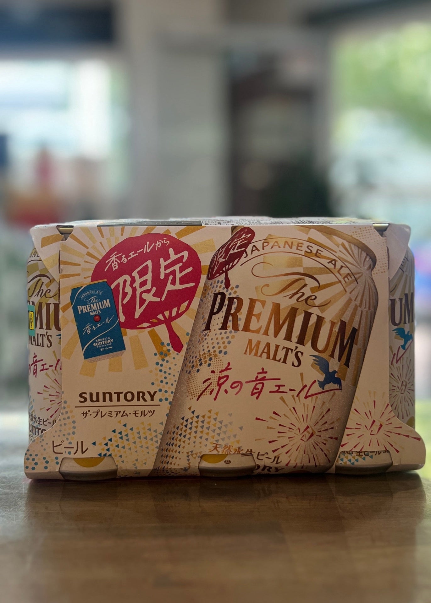 [Beer] SUNTORY Premium Malt Cool Sound Ale 350ml x 6cans