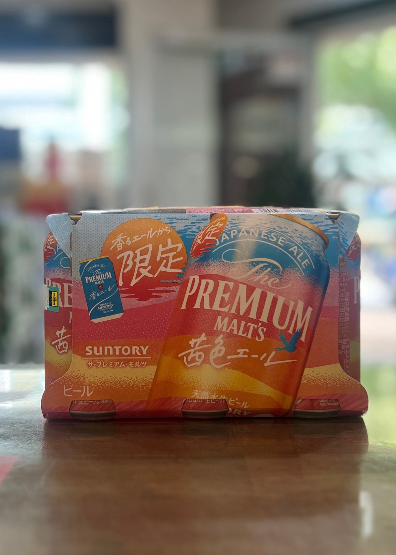 [Beer] SUNTORY Premium Malt Crimson Ale 350ml x 6cans