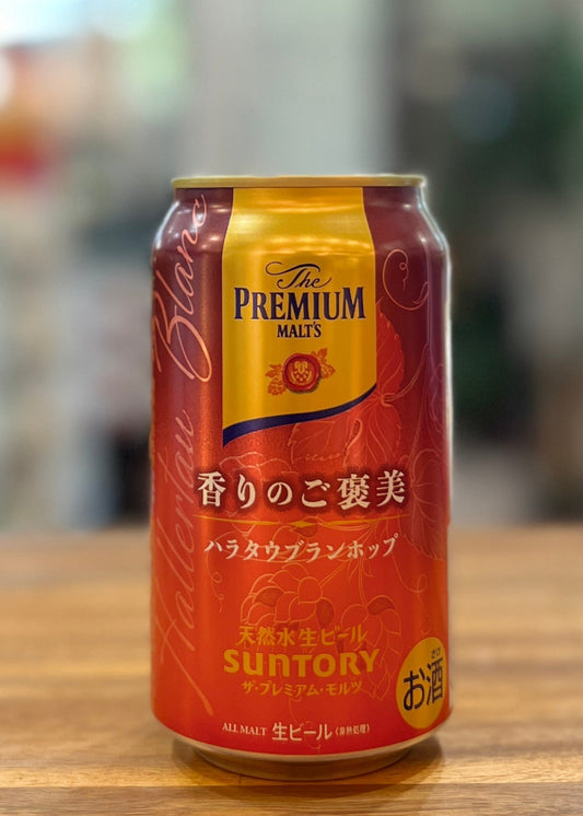 SUNTORY Premium Malts Hallertau Blanc Hop 350ml