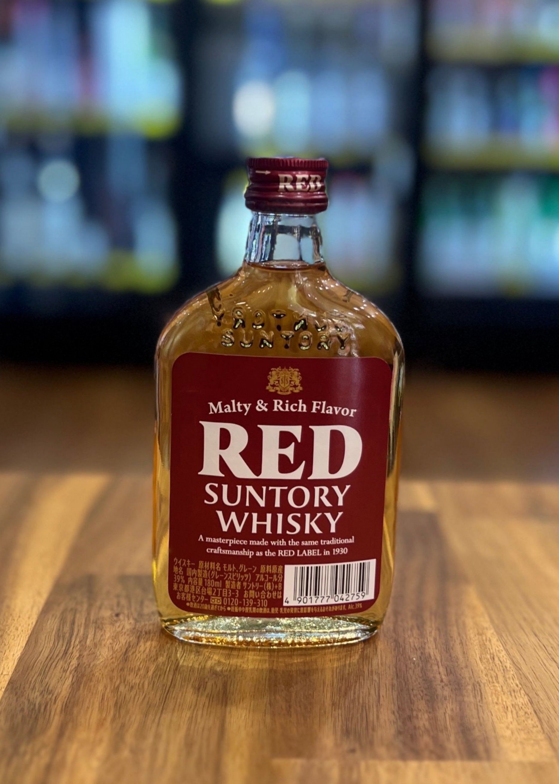 [Whisky] SUNTORY Red Whisky 180ml