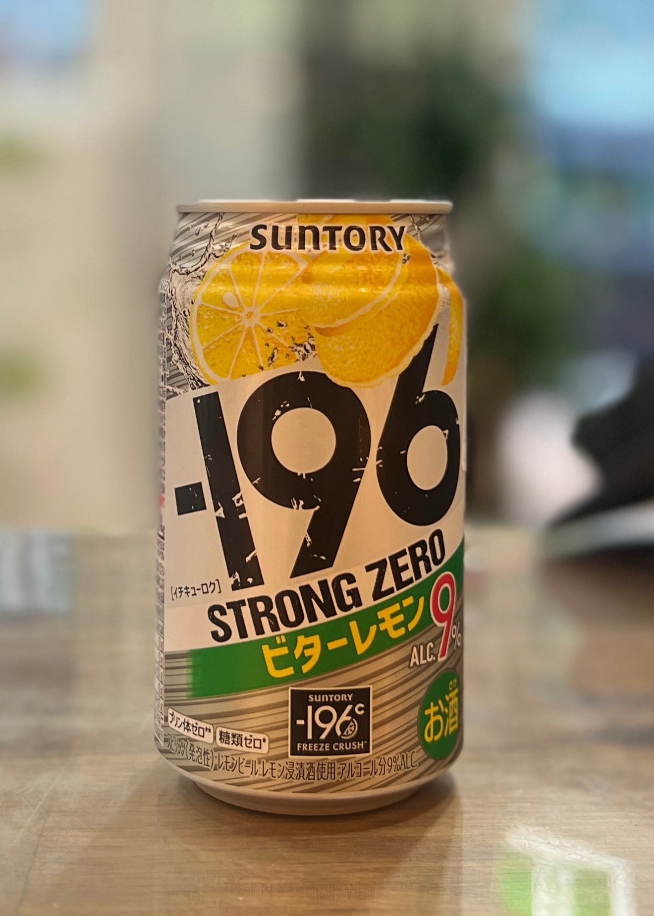[RTD] SUNTORY Strong Zero -196 Bitter Lemon 350ml