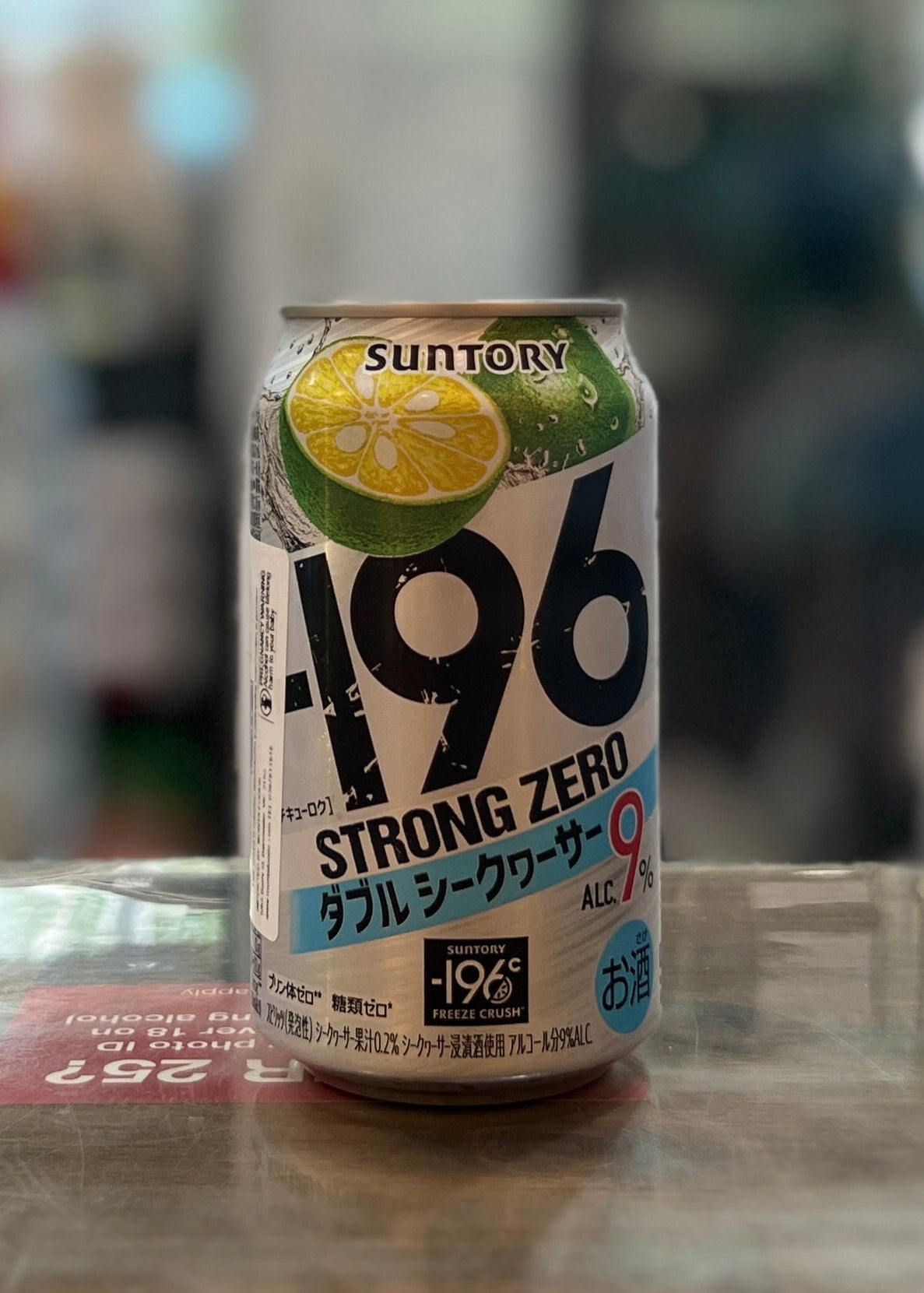 [RTD] SUNTORY Strong Zero -196 Double Flat Lemon 350ml