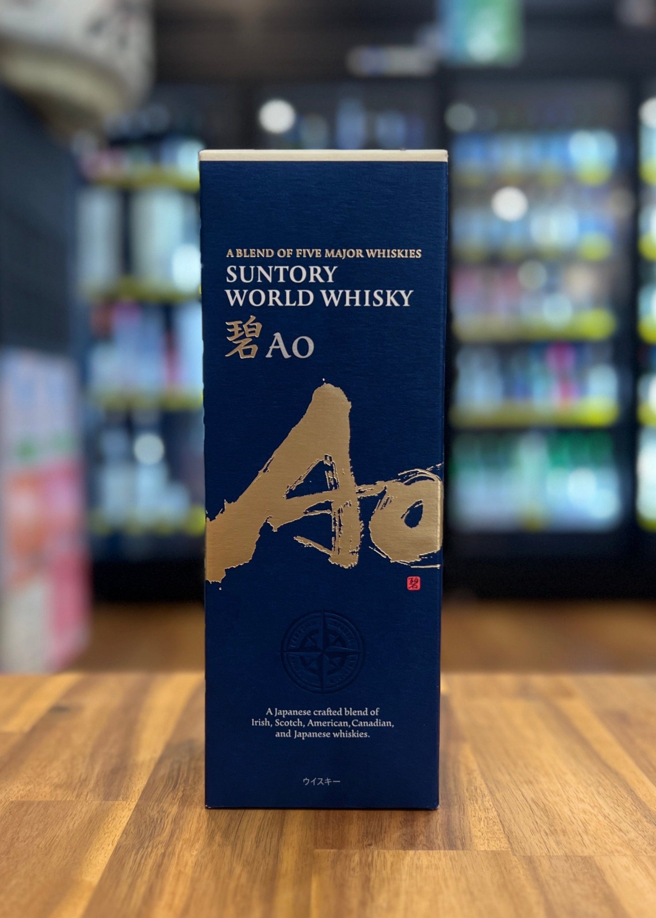 [Whisky] SUNTORY World Whisky AO 700ml
