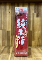 [Sake] HOKKAN Echigo Toji Chokuden Junmaishu 2L