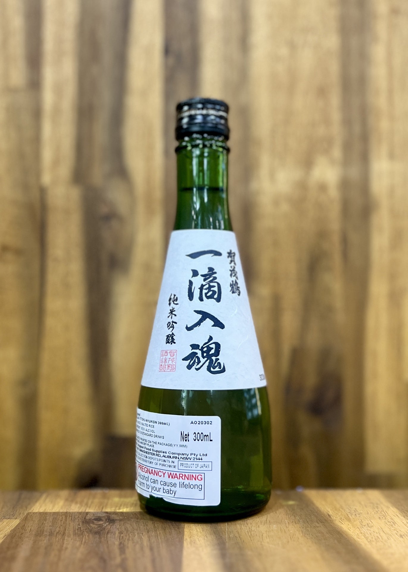 [Sake] KAMOTSURU Junmai Ginjo Itteki Nyukon 300ml