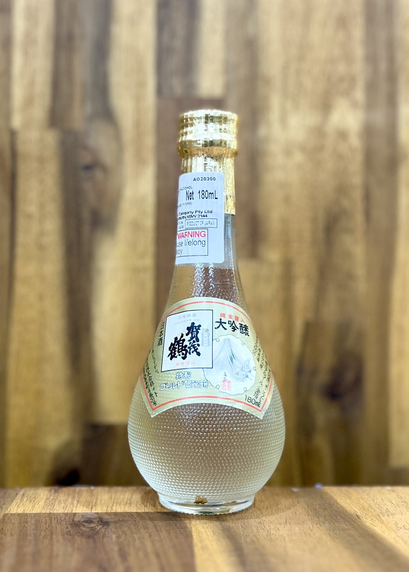 [Sake] KAMOTSURU Tokusei Daiginjo Gold 180ml
