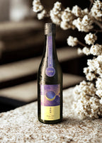 [Sake] KANKIKU ‘Jugenmu 50’ Origami Murkora Nama Genshu - Hazy Moon Junmai Daiginjo 720ml