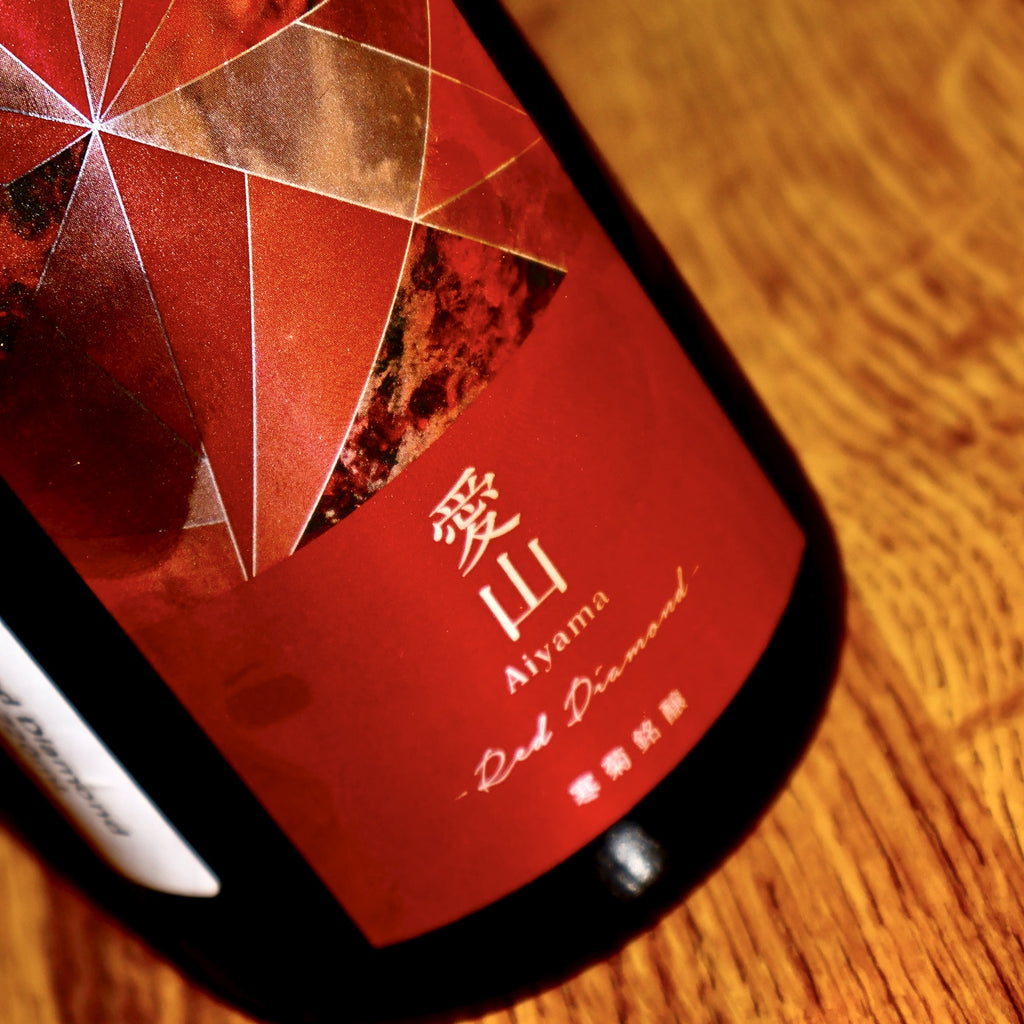 [Sake] KANKIKU Aiyama 50 Red Diamond Junmai Daiginjo 720