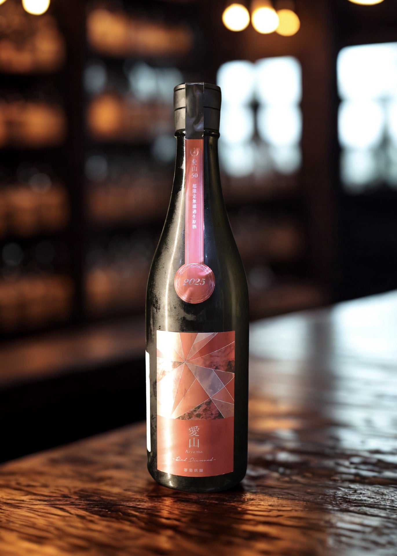 [Sake] KANKIKU Aiyama 50 Red Diamond Junmai Daiginjo 720