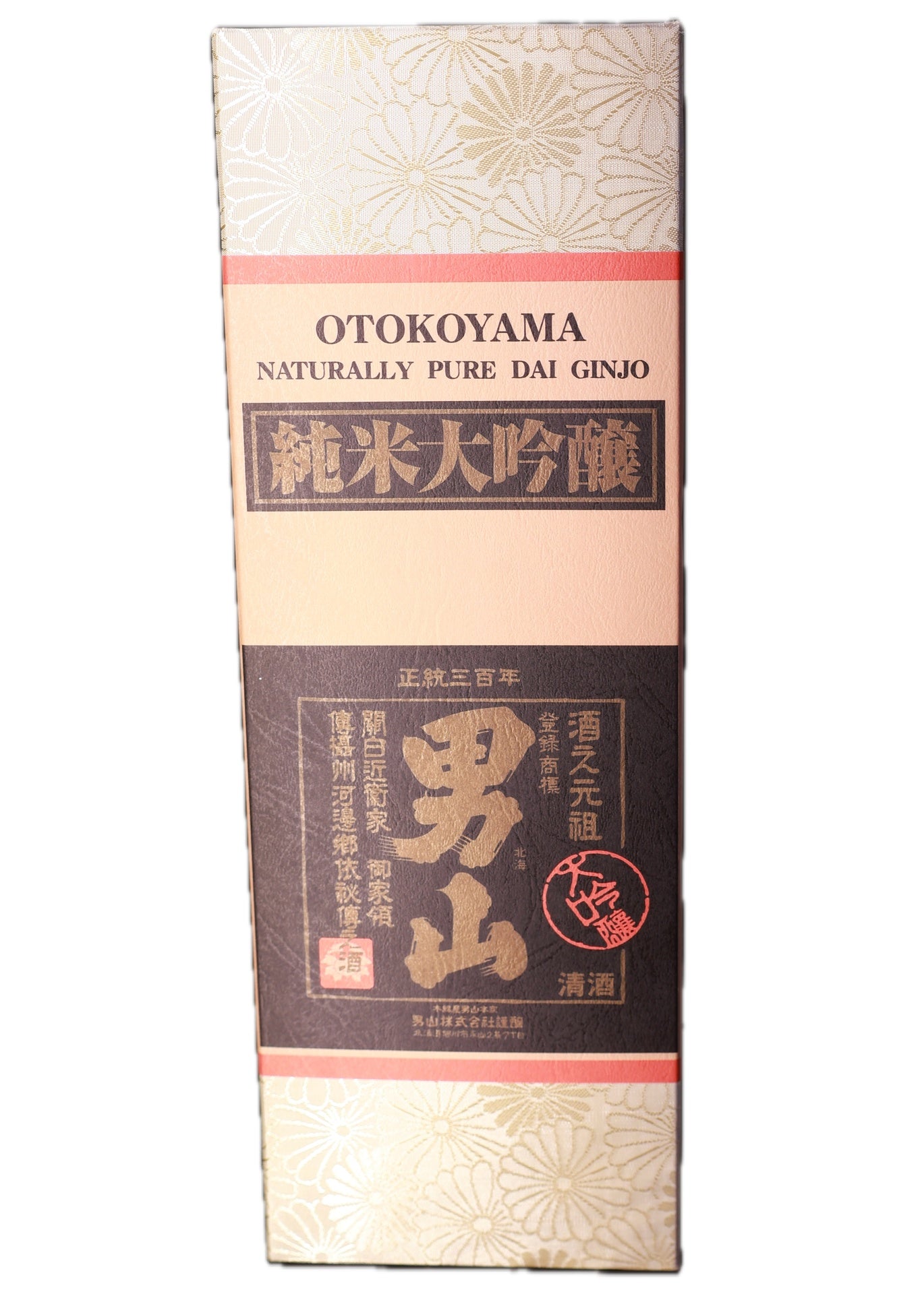 [Sake] OTOKOYAMA Junmai Daiginjo 720ml