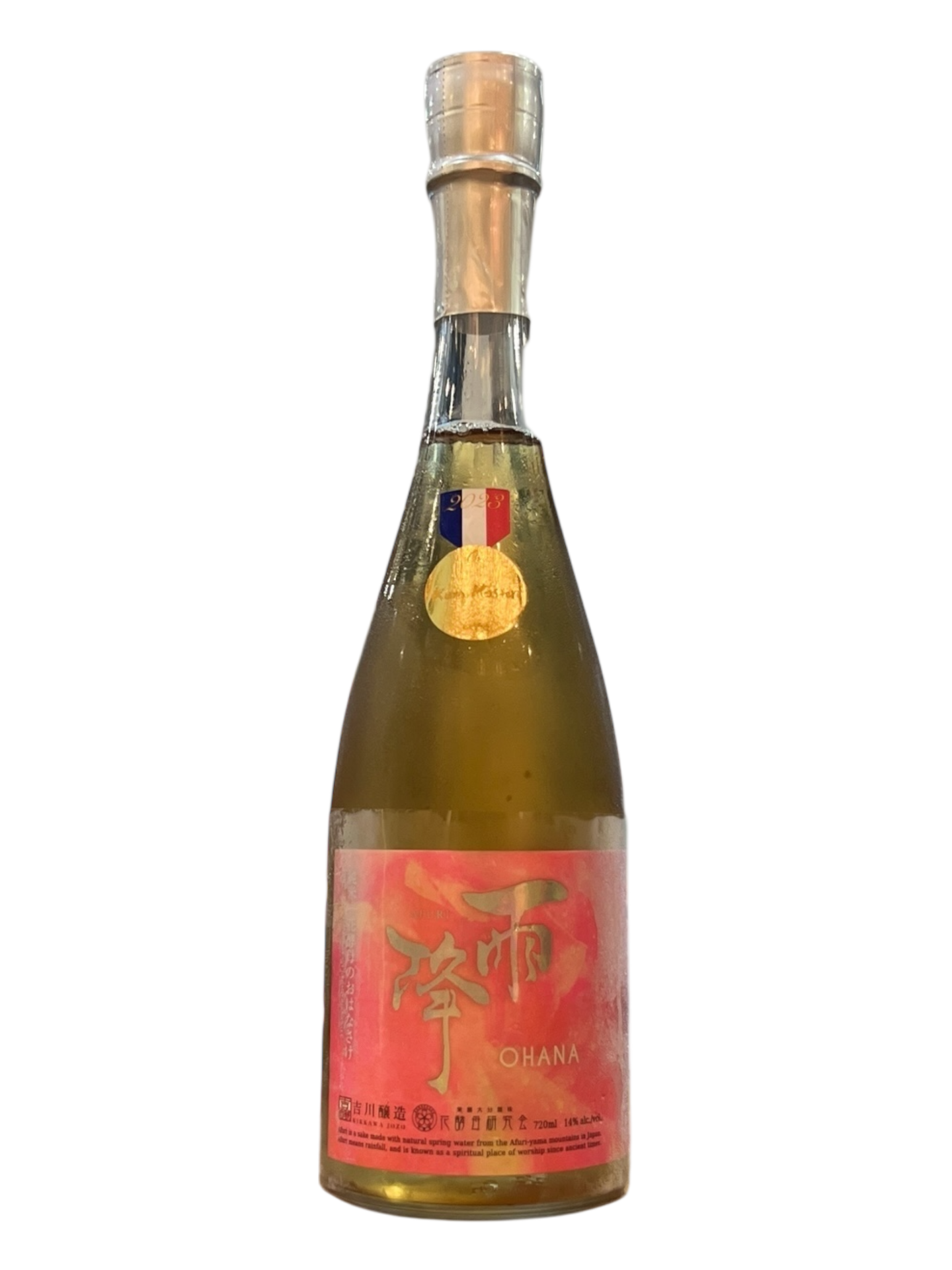 [Sake] AFURI Kimoto Junmai Ohana 720ml