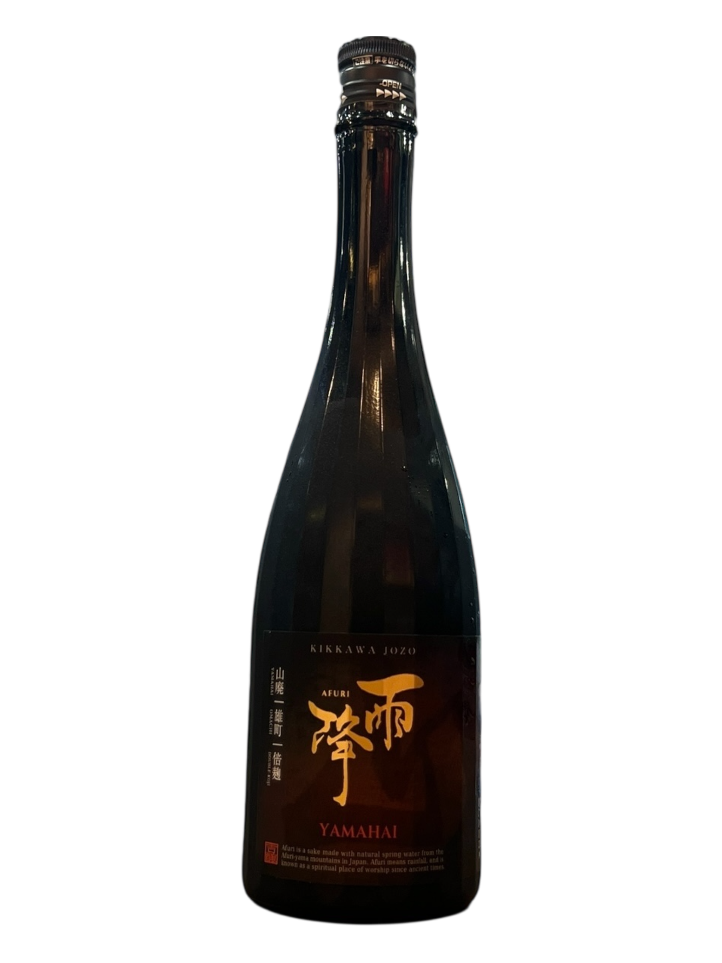 [Sake] AFURI Yamahai 720ml