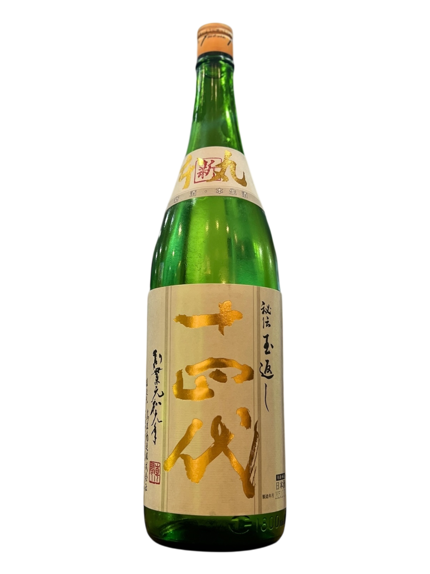 [Sake] JUYONDAI Kakushin Honmaru Tokubetsu Honjozo 1.8L
