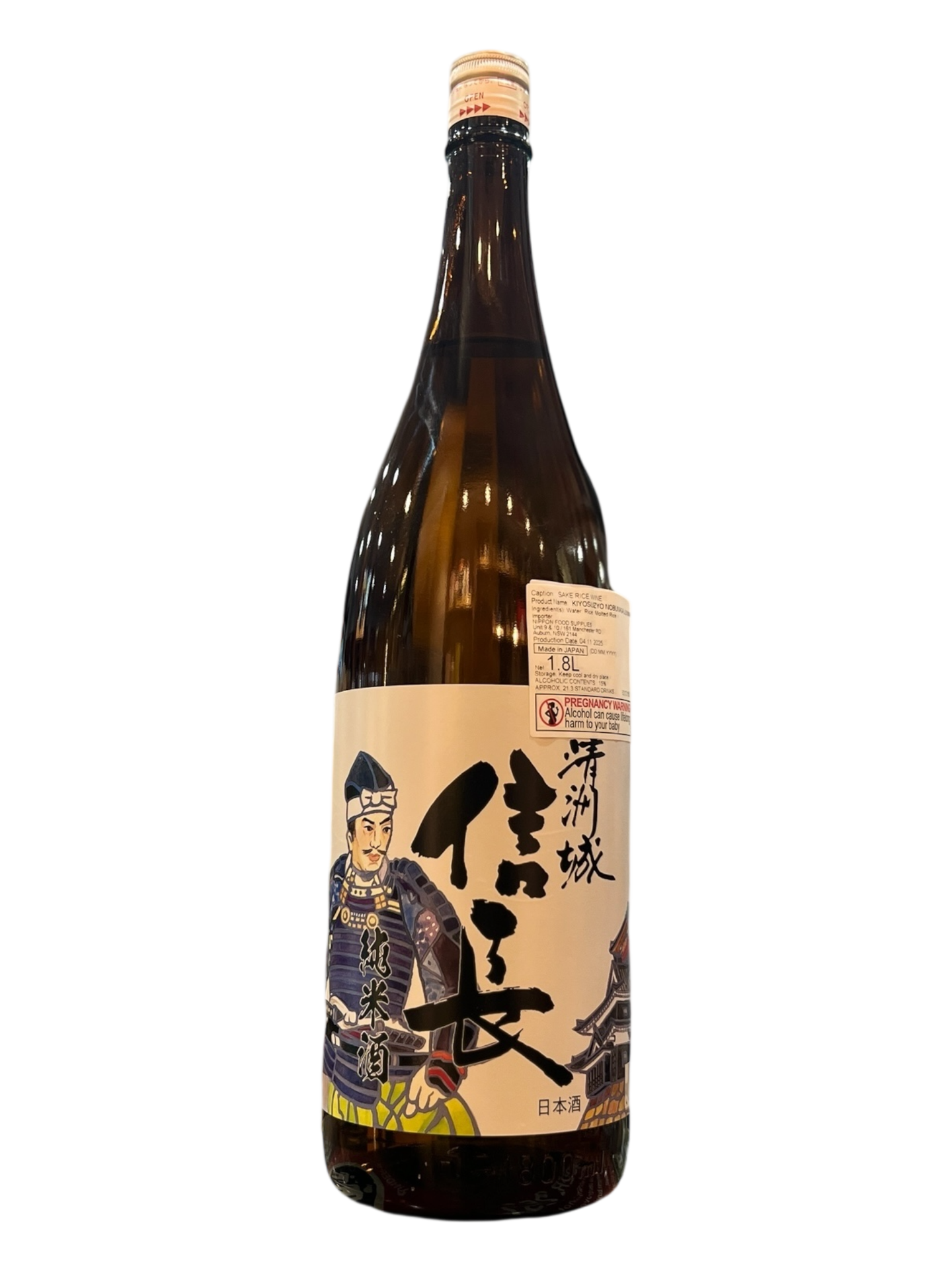 [Sake] KIYOSUSAKU Nobunaga Junmai 1.8L