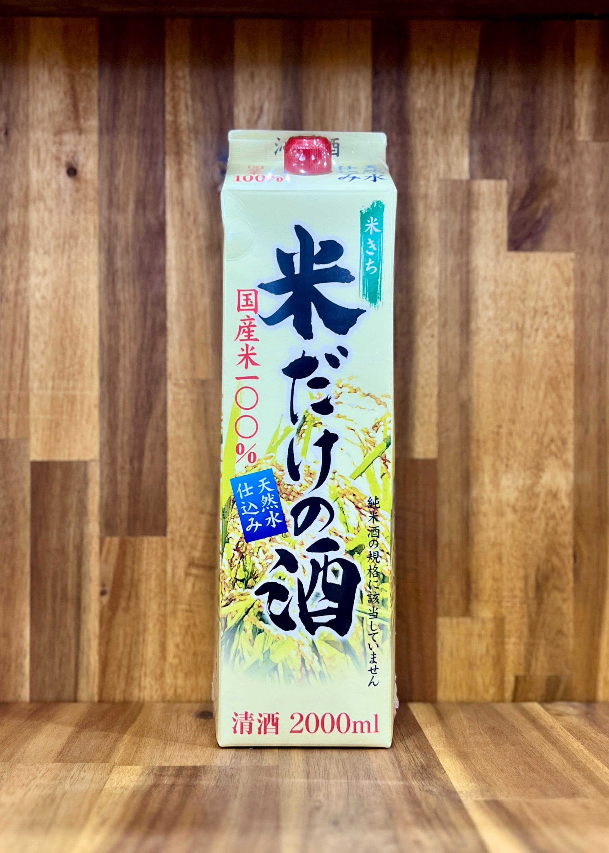 [Sake] HOKKAN Komedake no Sake Shinmai Shu 2L