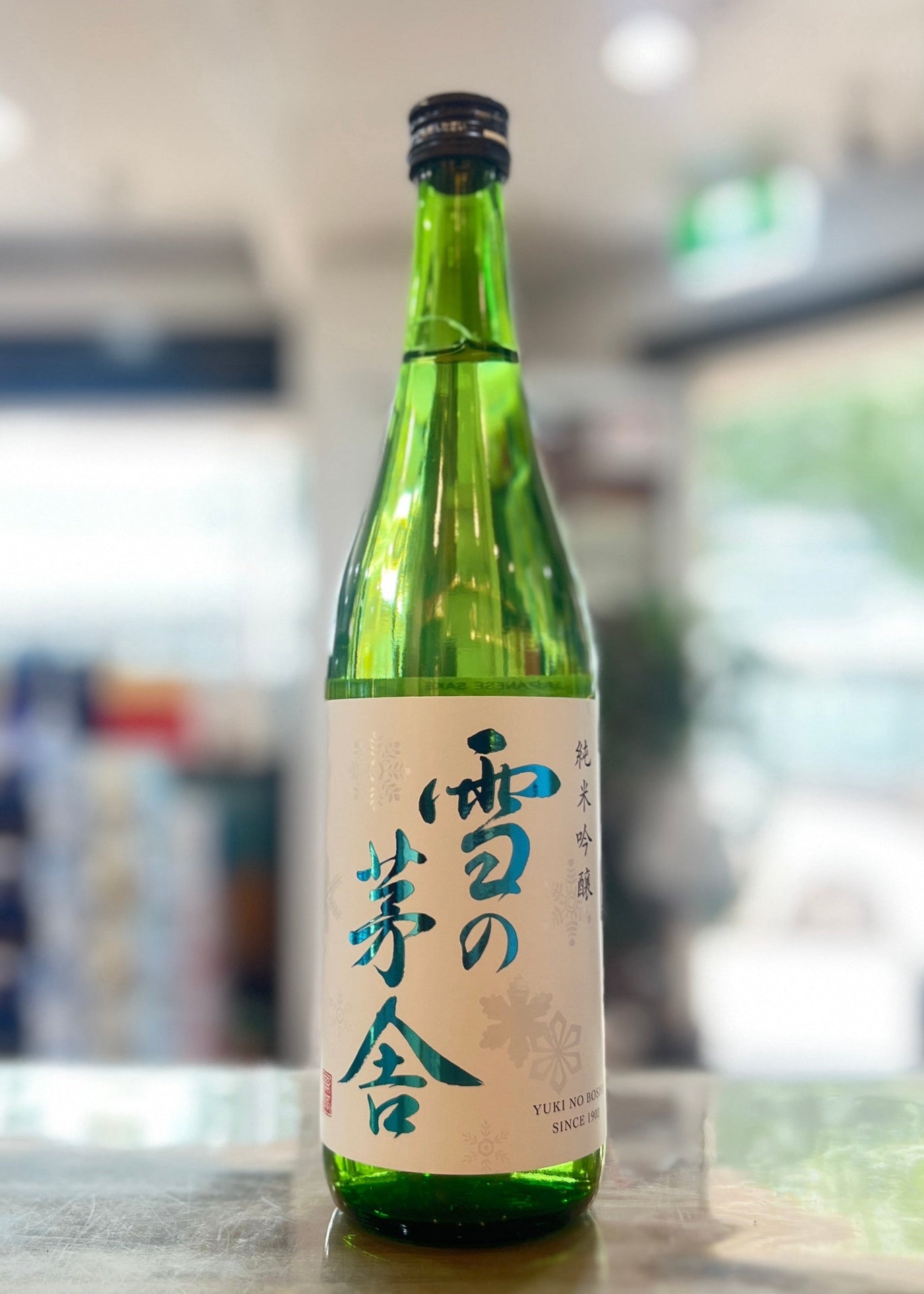 [Sake] YUKI NO BOUSHA Junmai Ginjo 720ml