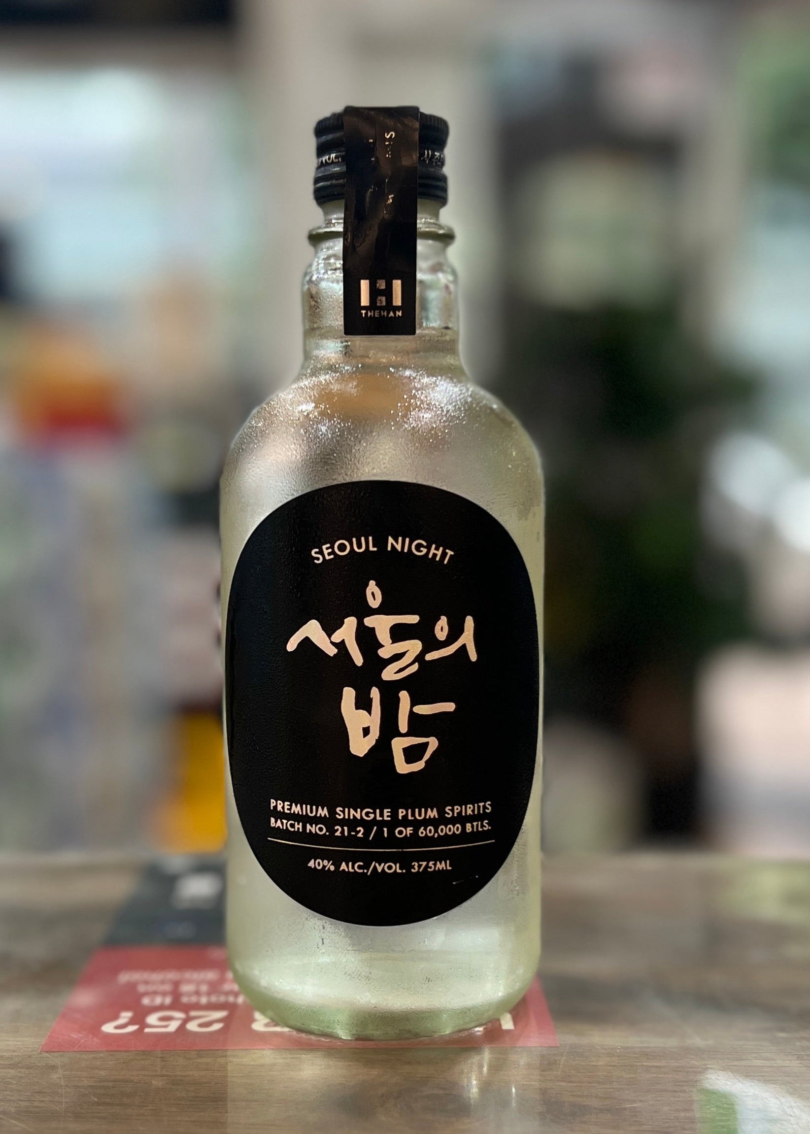 [GIN] SEOUL NIGHT  40 375ml