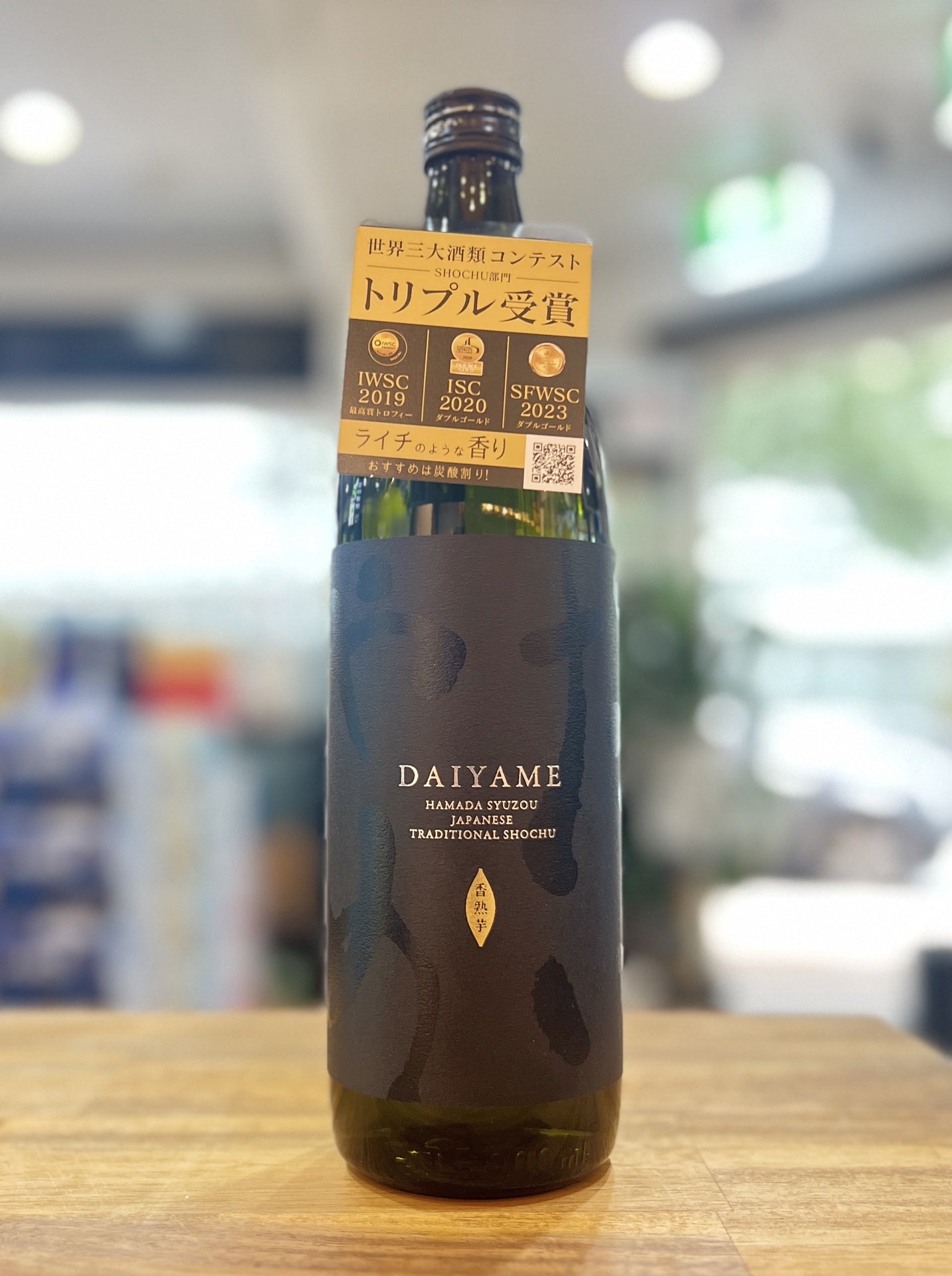 [Shochu] DAIYAME Imo Shochu 900ml