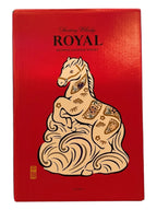 [Whisky] SUNTORY Royal Blended Year of the Horse 2026 600ml
