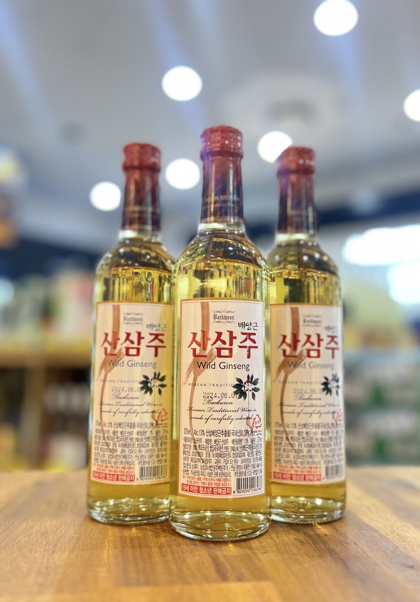 [Traditional] BAEKWOON Sansamju Wild Ginseng Wine 375ml