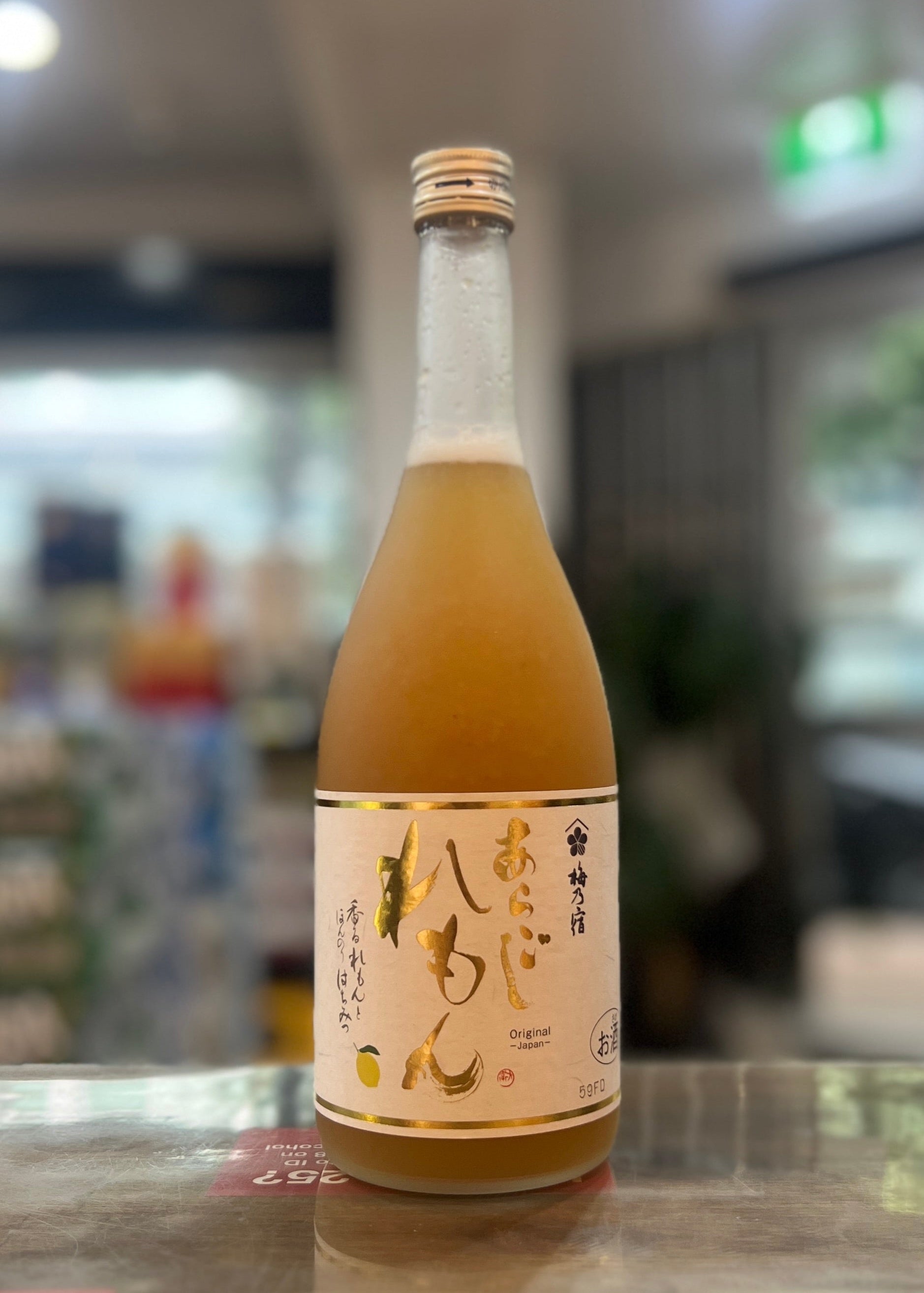 [Liqueur] UMENOYADO Lemon Liqueur 720ml
