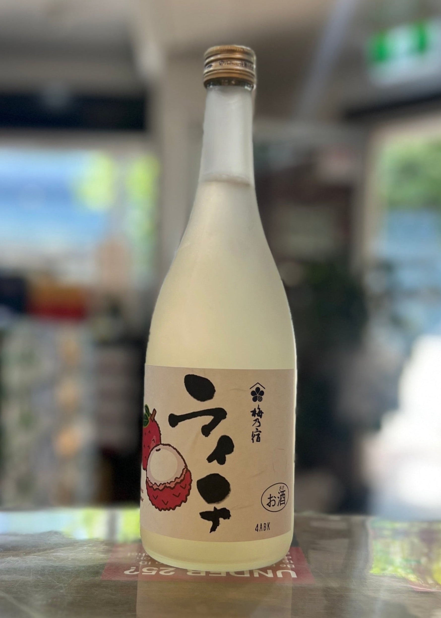 [Liqueur] UMENOYADO Lychee Liqueur 720ml