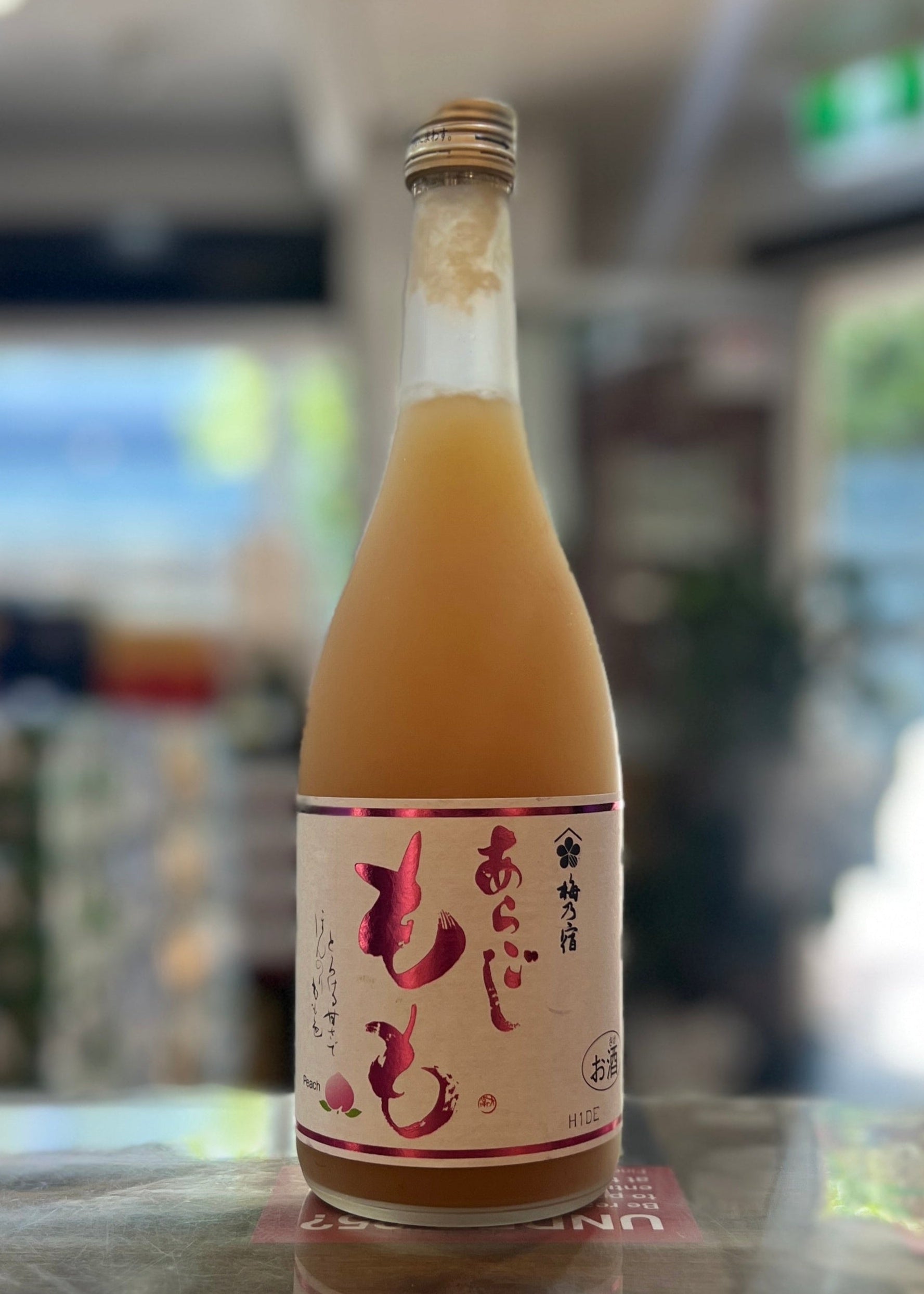 [Liqueur] UMENOYADO Peach Liqueur 720ml