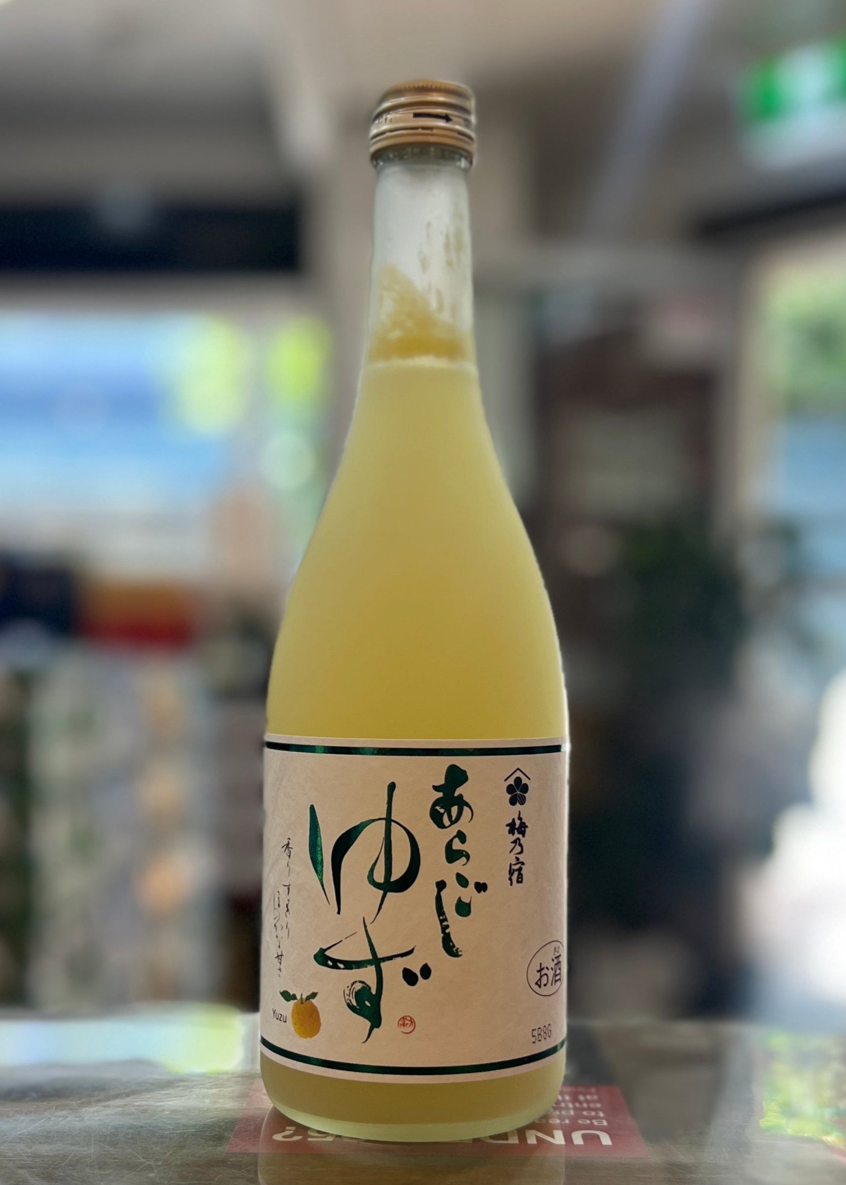 [Liqueur] UMENOYADO Yuzu Liqueur 720ml – ASIANA LIQUOR CHATSWOOD