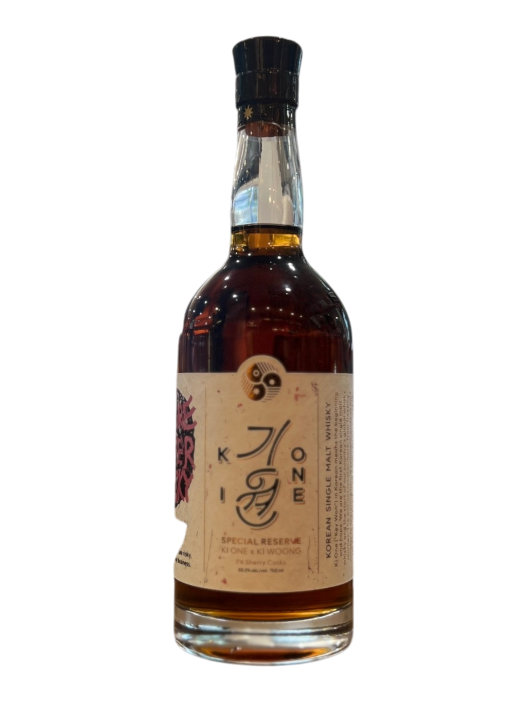 [Whisky] KI ONE Special Reserve PX Sherry Cask Single Malt Whisky 700ml