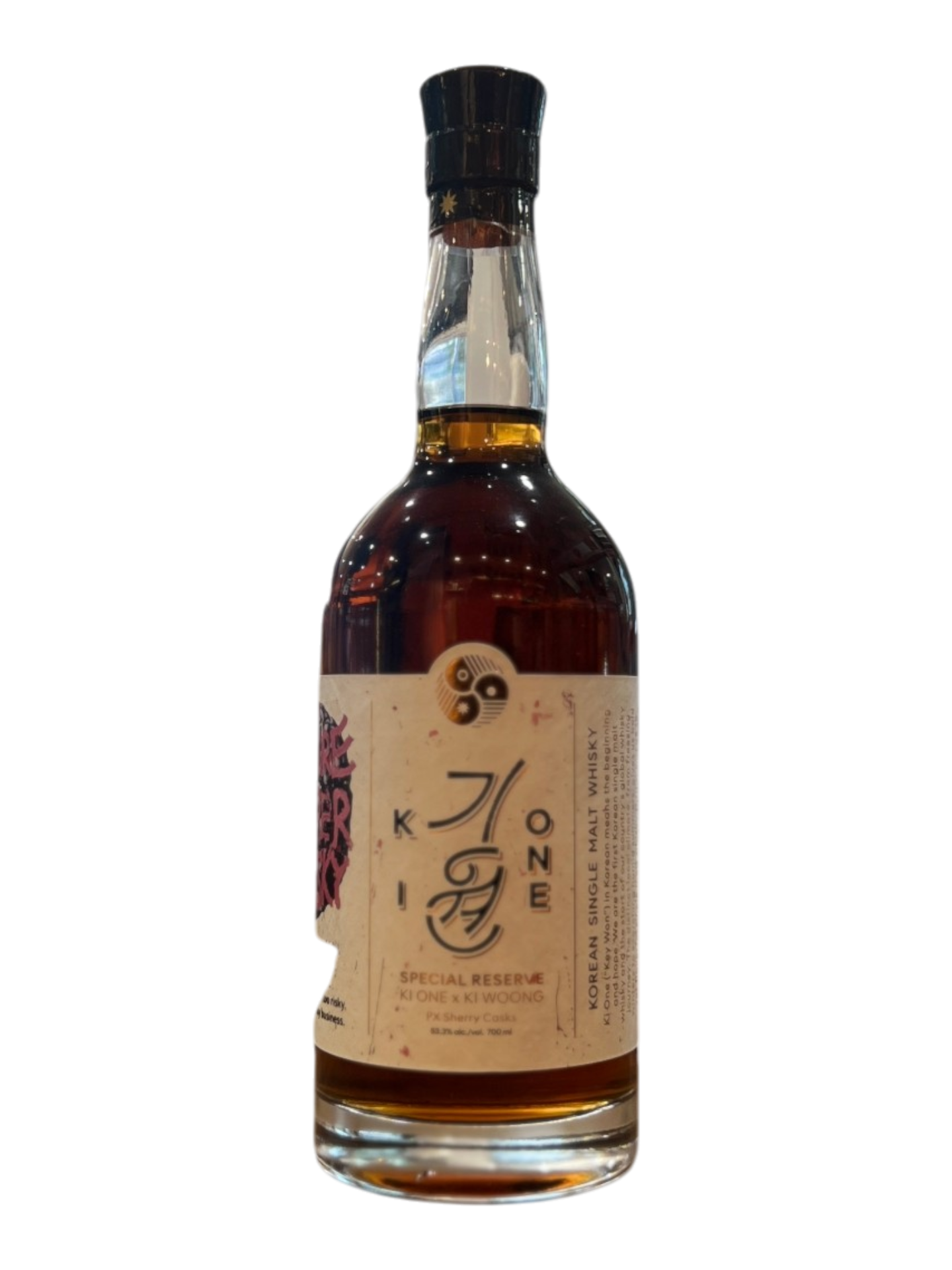 [Whisky] KI ONE Special Reserve PX Sherry Cask Single Malt Whisky 700ml