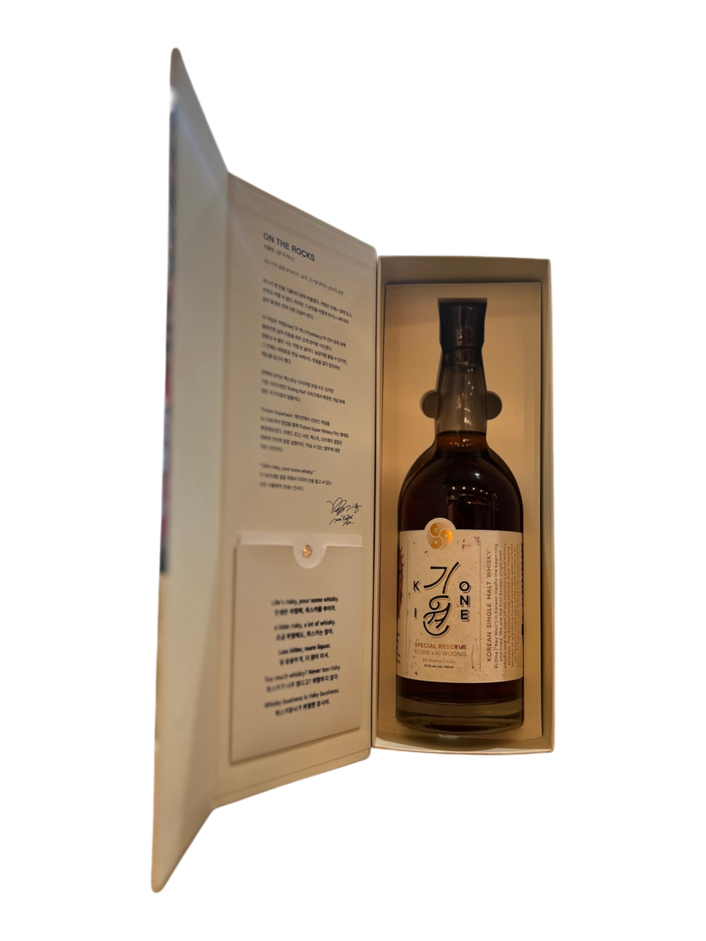 [Whisky] KI ONE Special Reserve PX Sherry Cask Single Malt Whisky 700ml