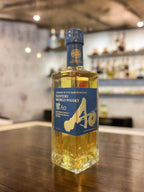 [Whisky] SUNTORY World Whisky AO 350ml