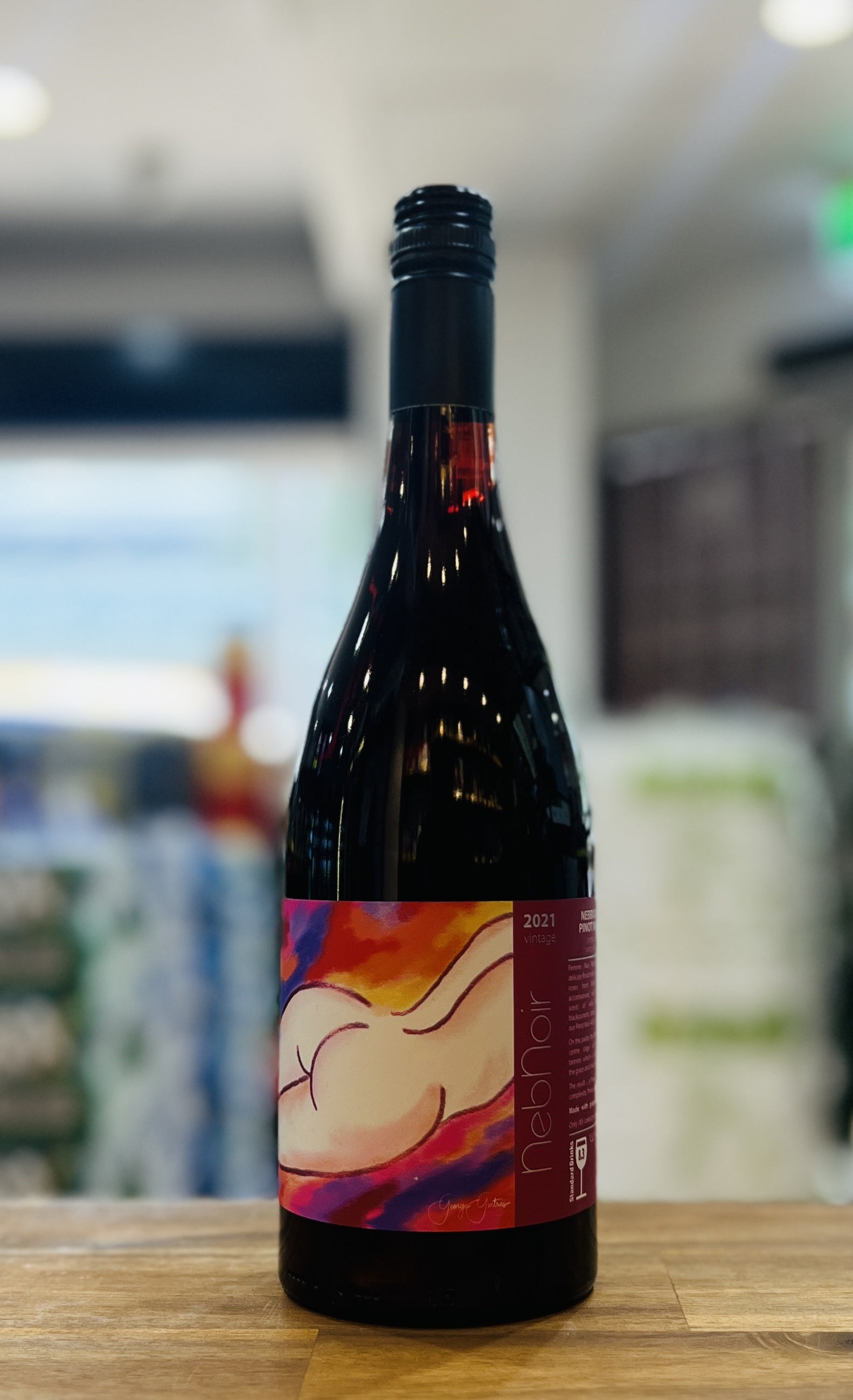 [Wine] PETRONIO 2021 Femme Nue Nebnoir 750ml